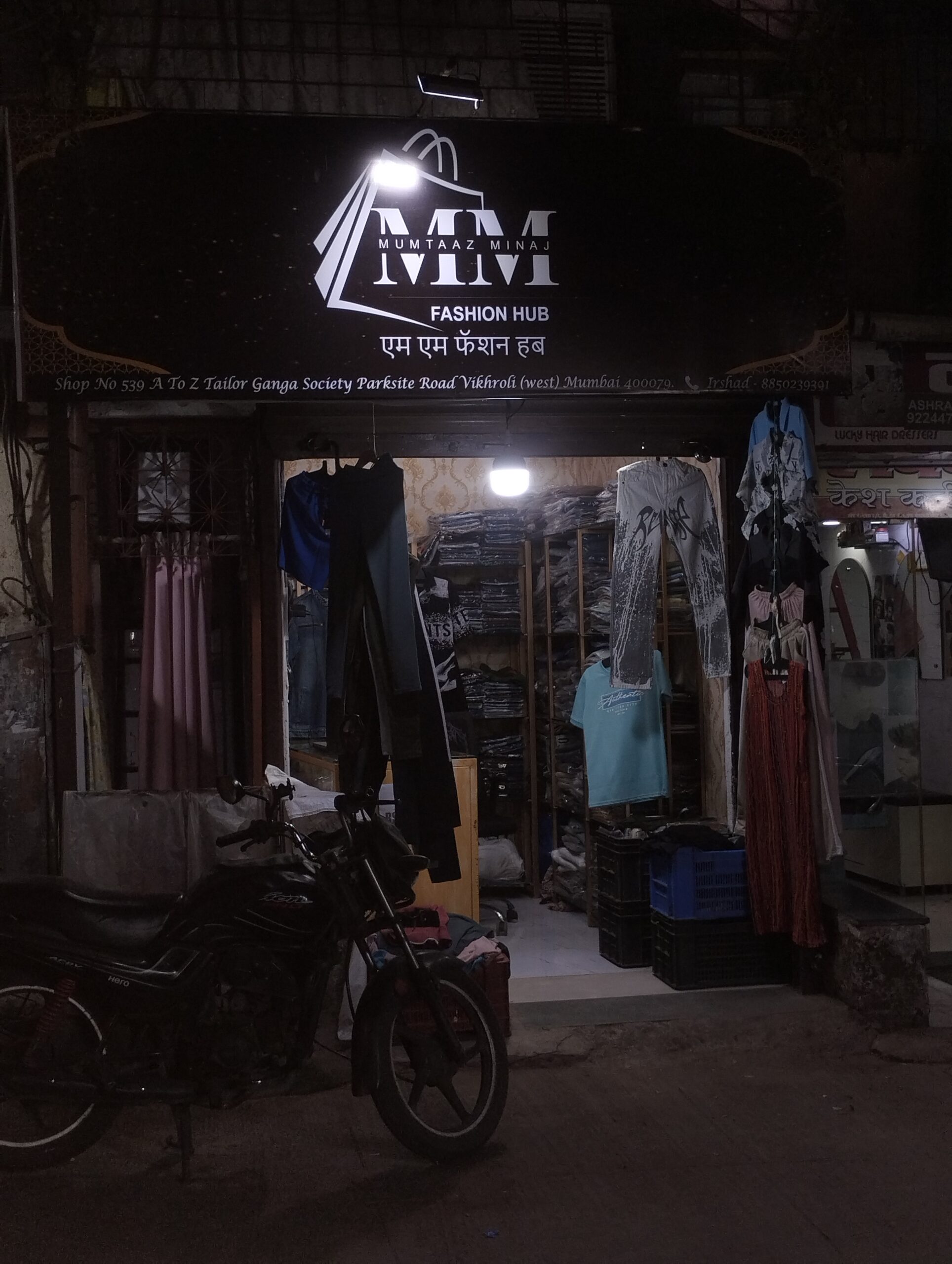 IMG 20260208 202144117 Scaled